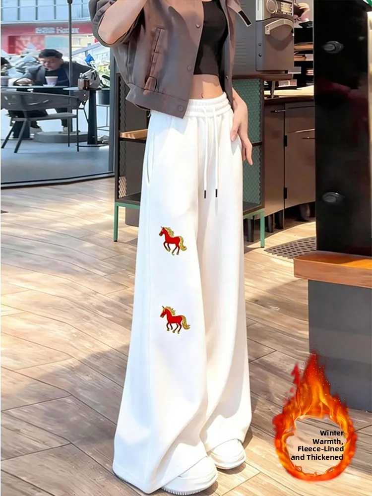 

Белые женские брюки с широкими штанинами на флисовой подкладке, коллекция 2026 года (Год Козы по китайскому календарю), повседневные, теплые, утягивающие, в американском стиле, осень-зима, новинка