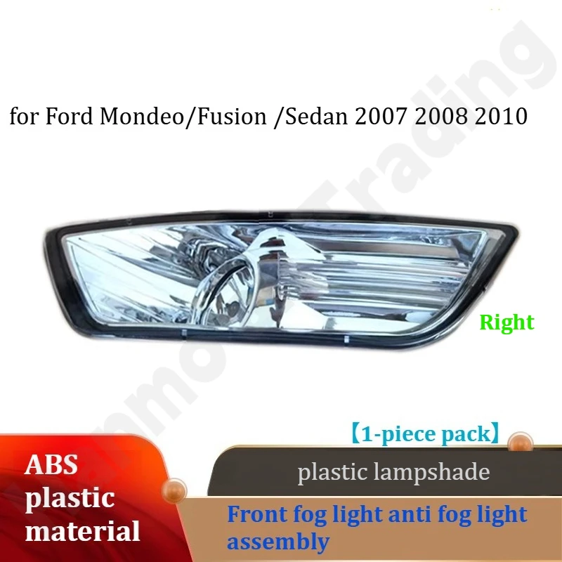 

for Ford Mondeo/Fusion/Sedan 2007~2012 New fog light front bumper light/front fog light anti fog light assembly