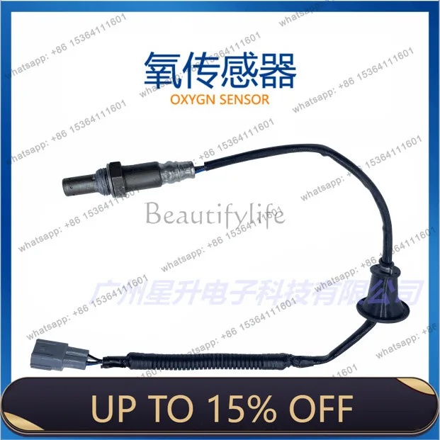 LD89465-30730 234-4521 8946530730 High-quality accessories for oxygen sensors