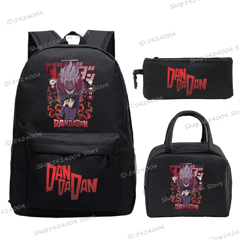 Women Men Anime Dandadan Printed Backpack Lunch Bag Pencil Case 3Pcs/set Boys Girls Primary Middle High Student Y2K Bookbag