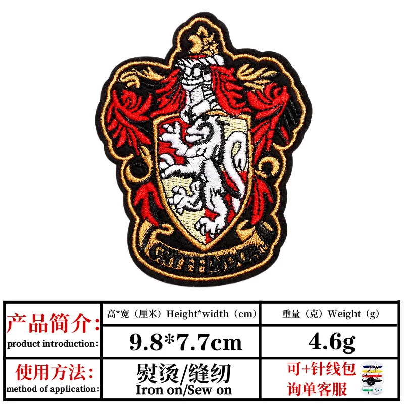 Movie Hogwarts Anime Figure Embroidery Patches on Clothes Stickers Cartoon Harry Potter Bag Clothing Patch