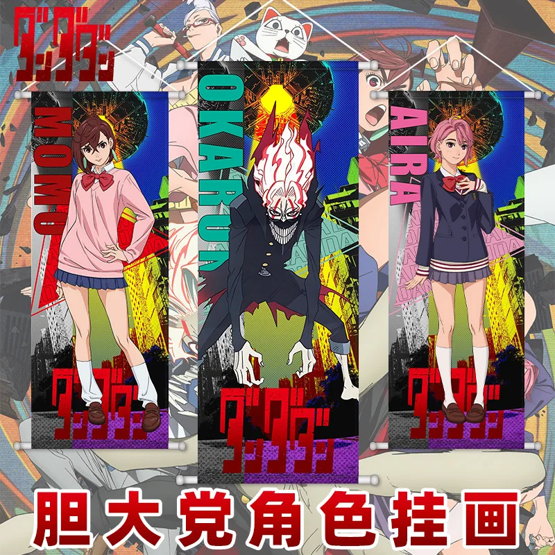 

Аниме Momo Ayase Okarun Scroll, холст, все висячие картины, домашний декор, японский стиль, аниме-плакат, украшение стены комнаты