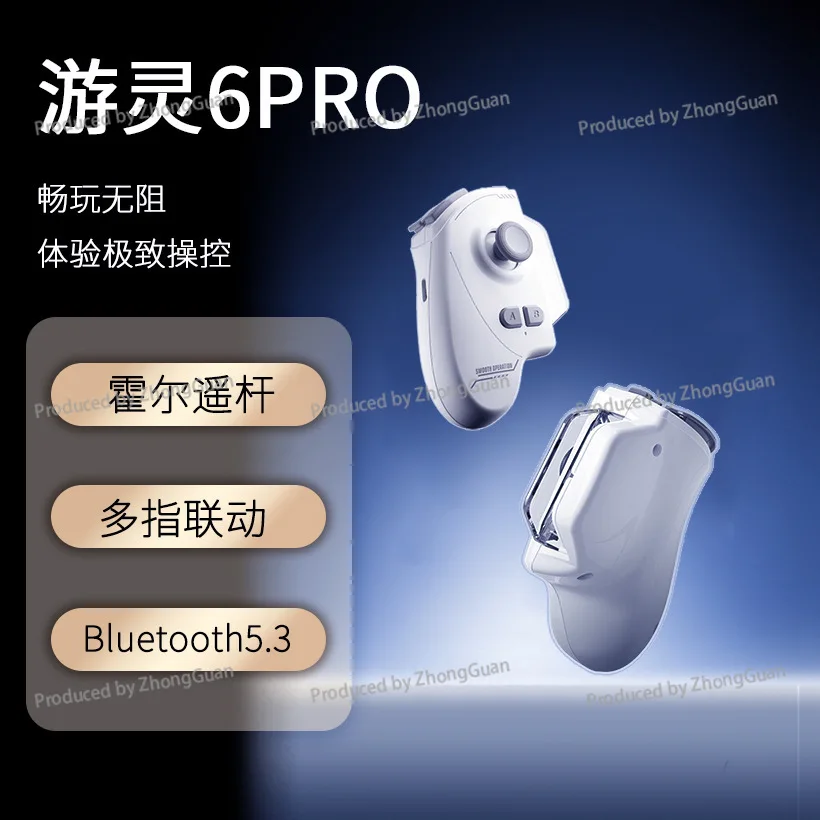 Shenji Youling 6pro Mobile Game Joystick King Slot Chicken Eating Automatic Gun Pressing Artifact Bluetooth for Android