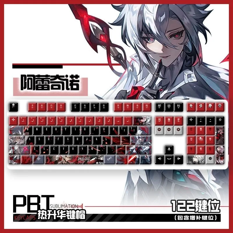 Arlecchino 122 PBT Keycaps Genshin Impact Cherry ANSI Layout Mechanical Keycaps for Made68 Mad68 Wooting60
