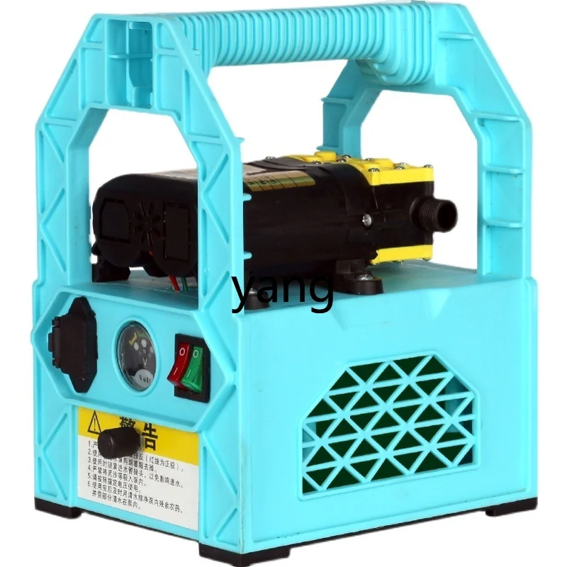 

LH Agricultural Electric Sprayer Portable Fruit Tree Pumping Car Washing Machine High Pressure Double Pump