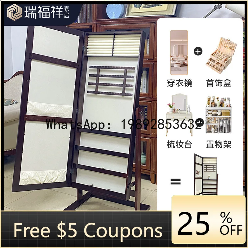 Z4   Full-Length Mirror Floor-Standing Home Dressing Bedroom Storage Jewelry Cabinet Multi-Functional