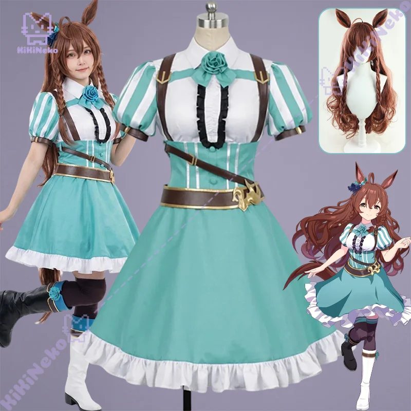 

Umamusume Pretty Derby Mejiro Bright Cosplay Costume Wig Shoes Mejiro Buraito Cosplay Costume Hallowmas Party Adult Women Men