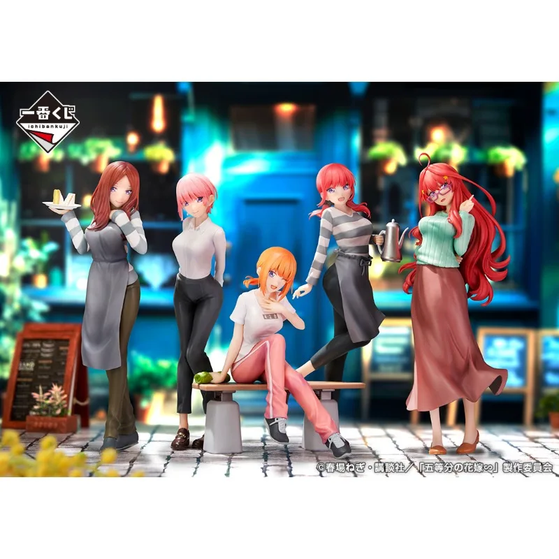 BANDAI Ichiban KUJI The Quintessential Quintuplets Honeymoon of Quintuplets Nakano Ichika Nino Miku Yotsuba Itsuki PVC Model Toy