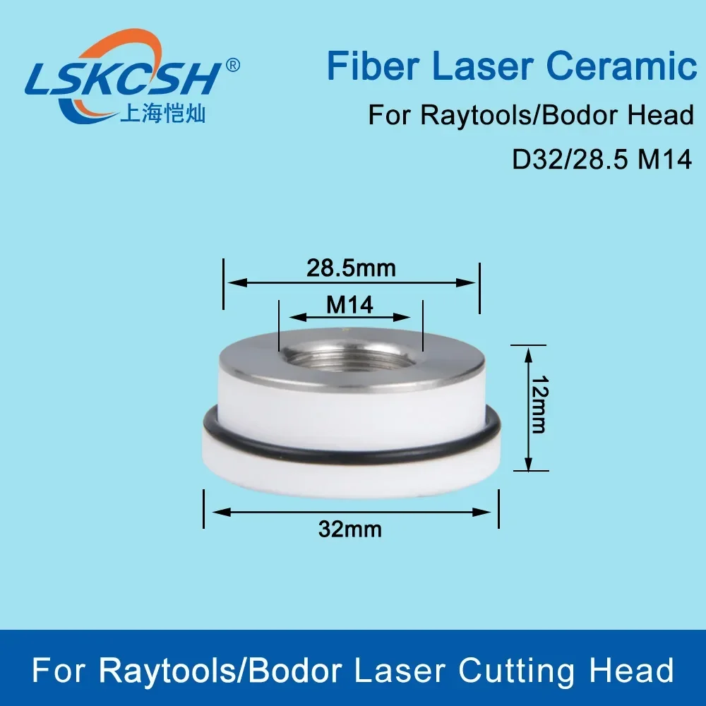 레이저 세라믹 OEM Raytools Bodor 깍지 거치대, Raytools 섬유 레이저 커팅 헤드, BT240S BM109 BM111 110, 32mm, 28.5mm