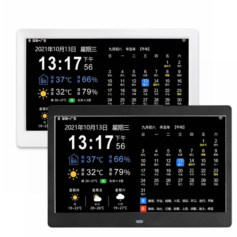 Calendario de pronóstico del tiempo inteligente WiFi, reloj electrónico, Calendario Lunar Digital, pantalla de escritorio, estación meteorológica