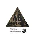 Reflective patch 7