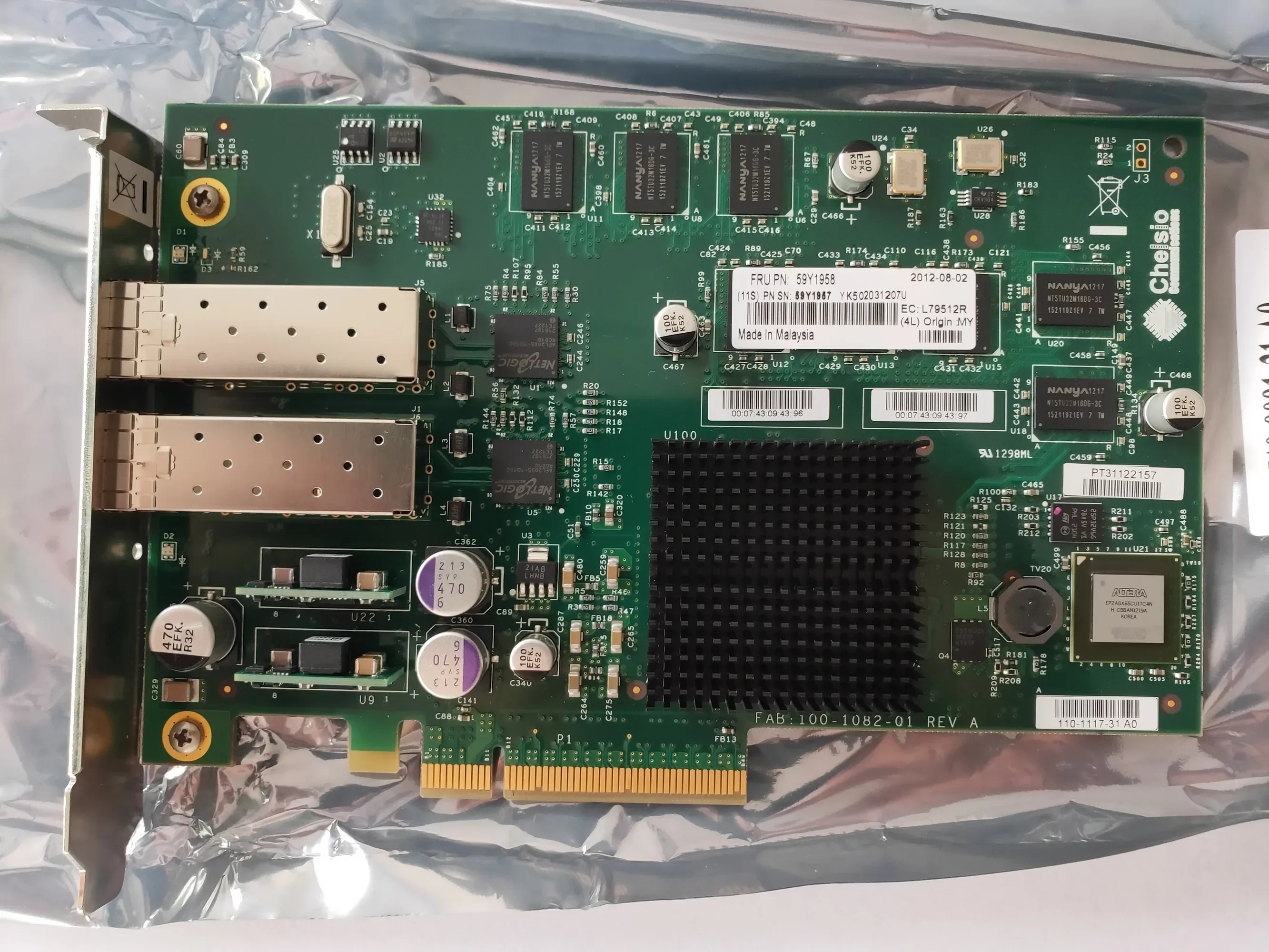Верхняя сборка, Hba S320E-CR, 2-портовый адаптер PCI-E 2,0 x8, 10 Гбит/с, номер детали FPGA,:59Y1956/I-BM, 10 ГБ, оптоволоконная карта каналов