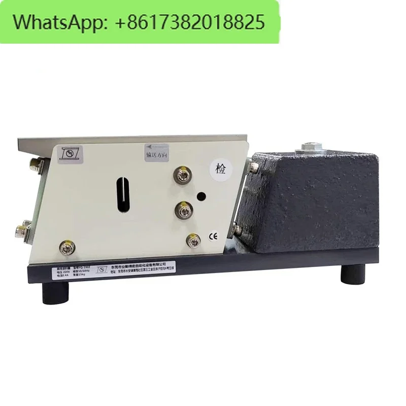 YQ-190Z Counterweig…