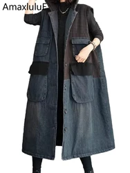 Amax luluE 2024 Winter Women Padded Loose Long Denim Vest Fashion Vintage Warm Hooded Sleeveless Coats Casual Thicken Waistcoats