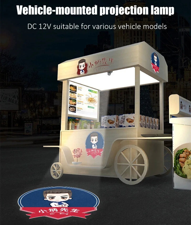 DC12V-48V Custom Vehicle-mount LED Logo GOBO Projector 15-60W For Cars Truck Advertising sign