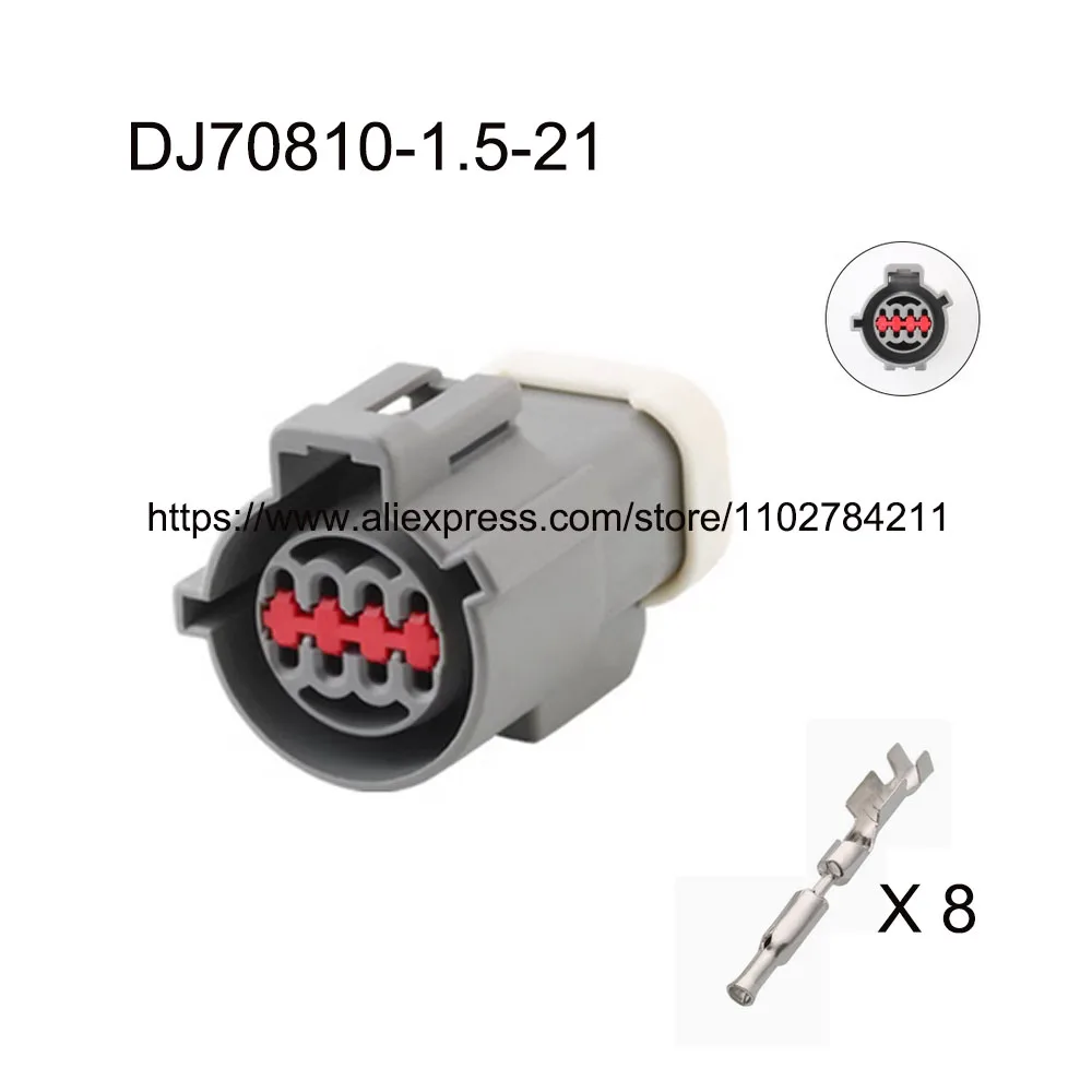 

100SET DJ70810-1.5-21 Automotive connector terminal 8 pin female male Plug socket terminal rubber seal