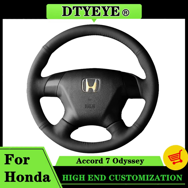 DIY Car Accessory Car Steering Wheel Cover For Honda Accord 7 Odyssey Car Interior Customized Original Steering Wheel Braid