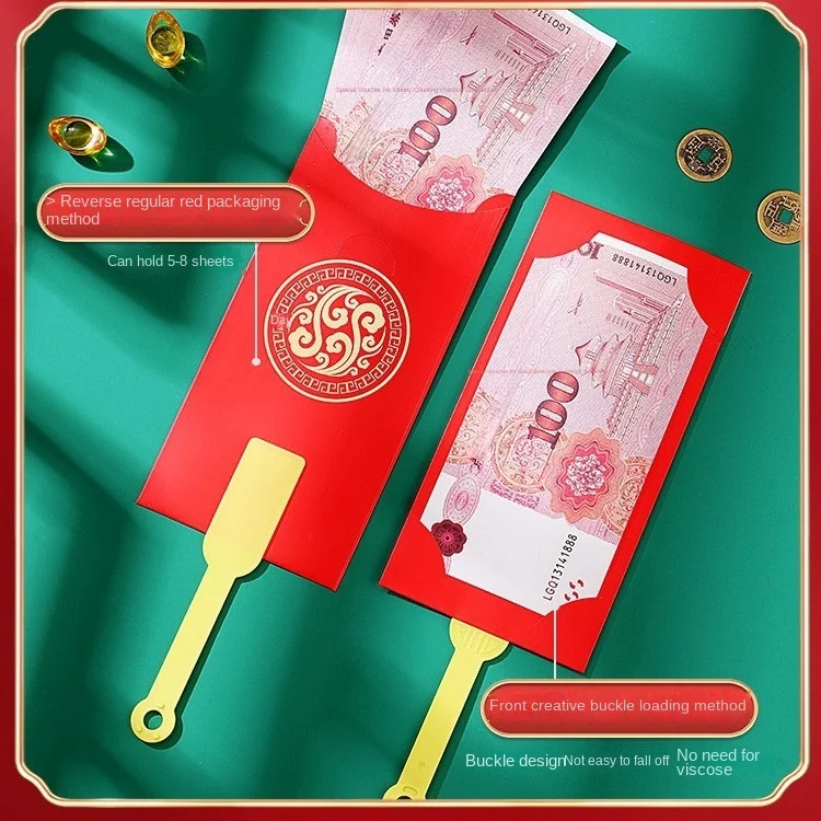 Folding Fan Red Envelope, New Year's and Spring Festival housewarming, Creative Thousand Yuan Fan shaped Red Envelope