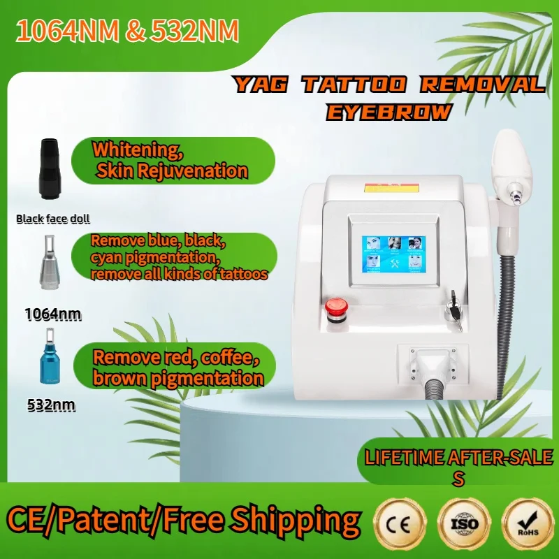 

CE Portable q switch nd yag laser tattoo removal machine 1064nm 532nm 1320nm skin whitening pigment removal tattoo remover lazer