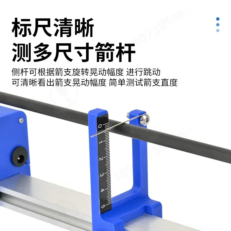 Electric Arrow Selector Carbon Fiberglass Arrow Straightness Detector Removable Arrow Commissioning Tool