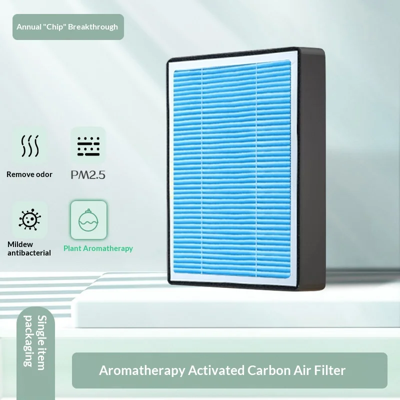 For BYD Denza B5 Fangchengbao Bao 5 Car Activated Carbon Premium Durable Odor Removing High Efficiency Aroma Cabin Air Filter