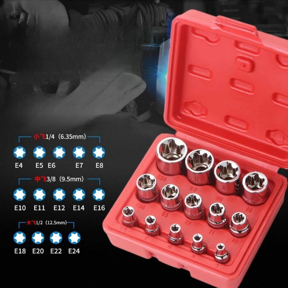 

Torx Star Wrench Socket Head 1/2 Inch Drive CR-V Alloy Rustproof E-type Socket Set E4-E24 Star Female Socket Repair Tools