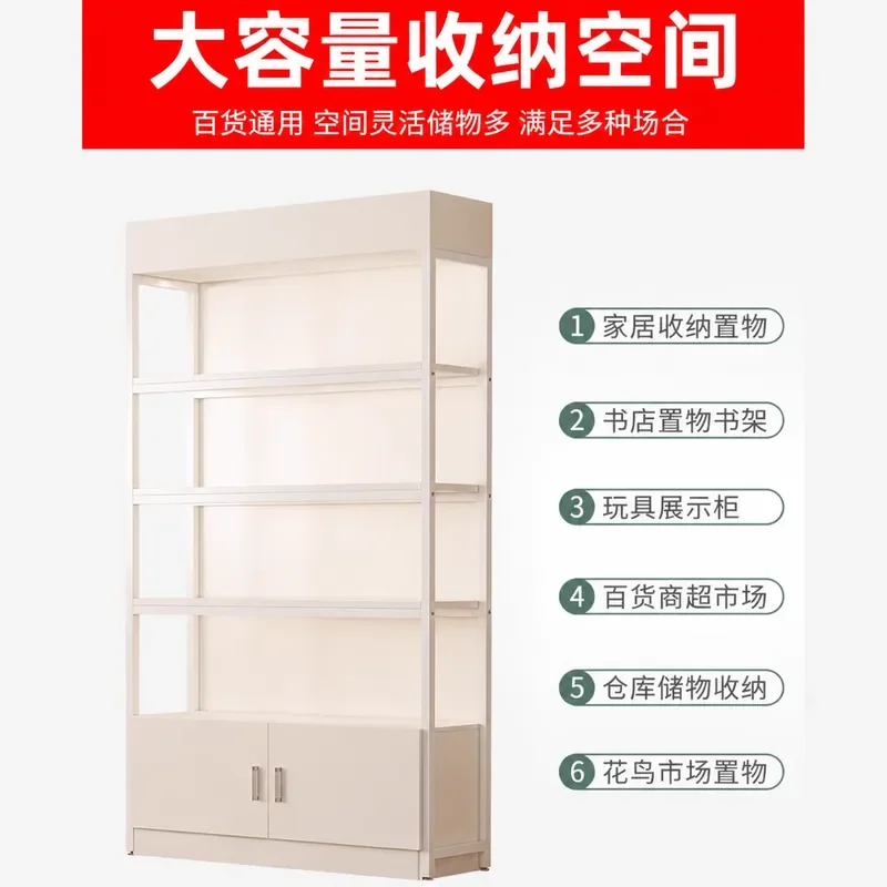 Beauty Storage Display Cabinet Barber Shop Multi Layer Shelves for Skin Care Products Cosmetics Product Display Rack