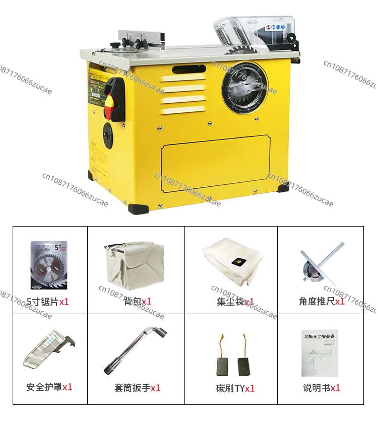 Small Cyclone New Upgrade Small Table Saw Special Cutting Chainsaw for Wood Flooring