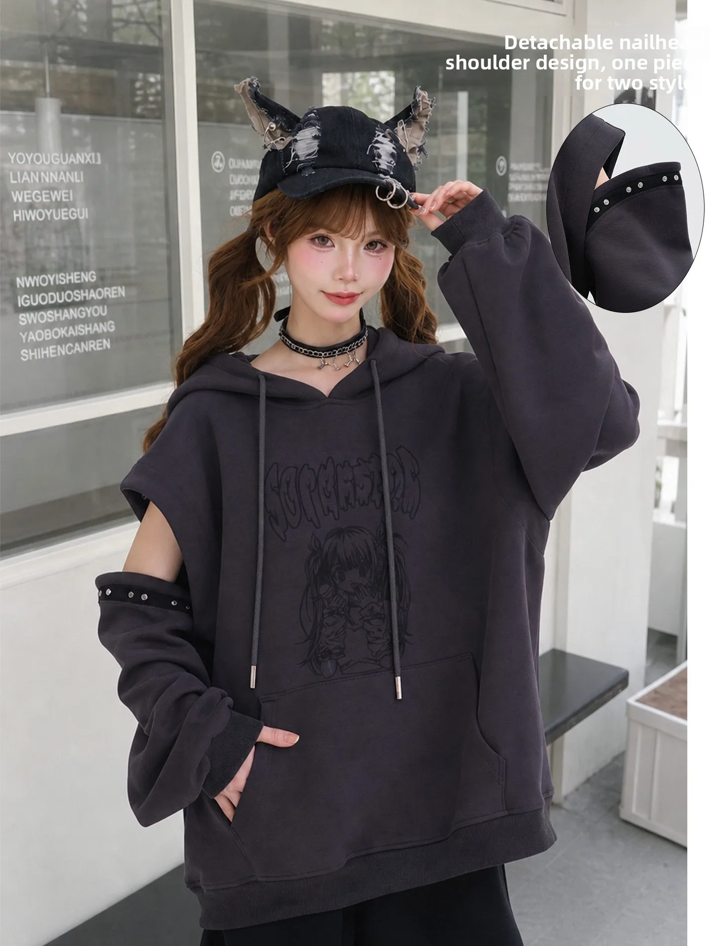 Detachable Two-Way Wear Long Sleeve Grey Hoodie Women's New Anime Print Loose Top Autumn Season Casual Sweet Style Polyester ...