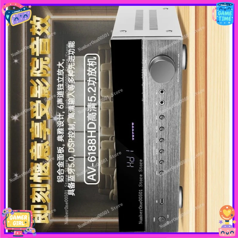 True surround sound decoding amplifier 700W multi-channel power amplifier