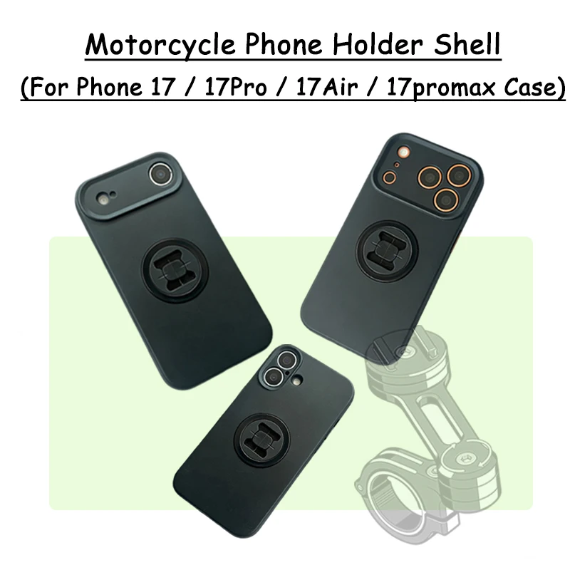 Uchwyt motocyklowy na telefon z etui ochronnym, obrotowy i mocowany, pasuje do etui na iPhone 17, 17 Pro, 17 Air i 17 Promax.