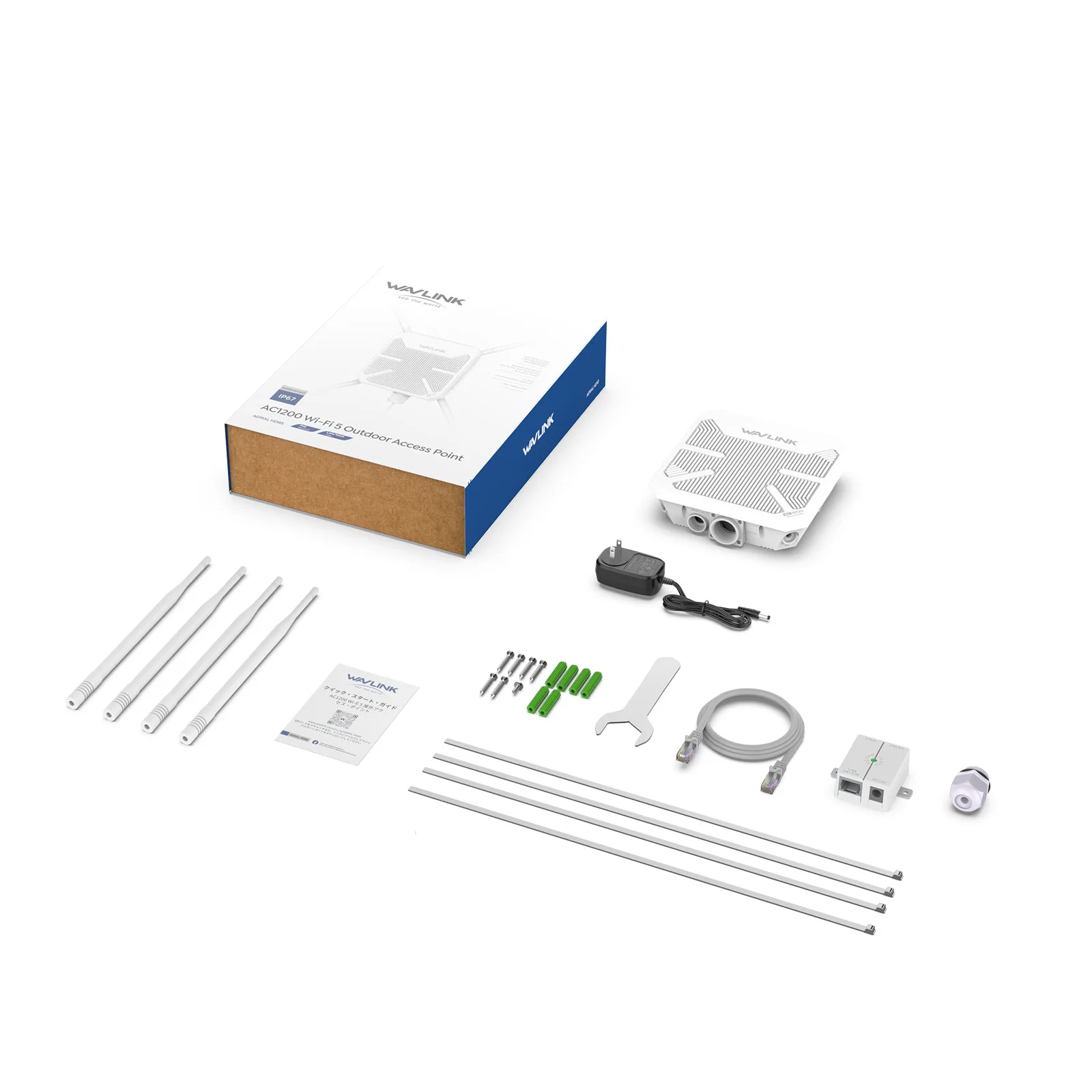 Outdoor Access Point Long Range IP67 Weatherproof Dual-Band Wi-Fi Extender with 4/6x7dBi Omni Antennas Signal Booster