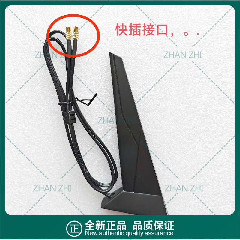 

Для msi x870 b850 z890 WI-FI7 антенна с быстрым подключением, не резьбовой интерфейс sma