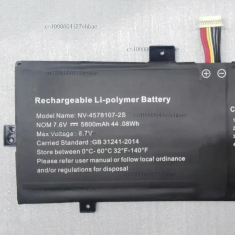 جديد NV-4578107-2S NV-3379107-2S 7.6V 44.08Wh 5800mAh بطارية الكمبيوتر المحمول ل Geo Geobook 120 IOTA FLO 64GB نتبووك اللوحي
