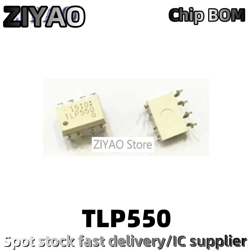 5PCS TLP550 SOP8 chip optocoupler