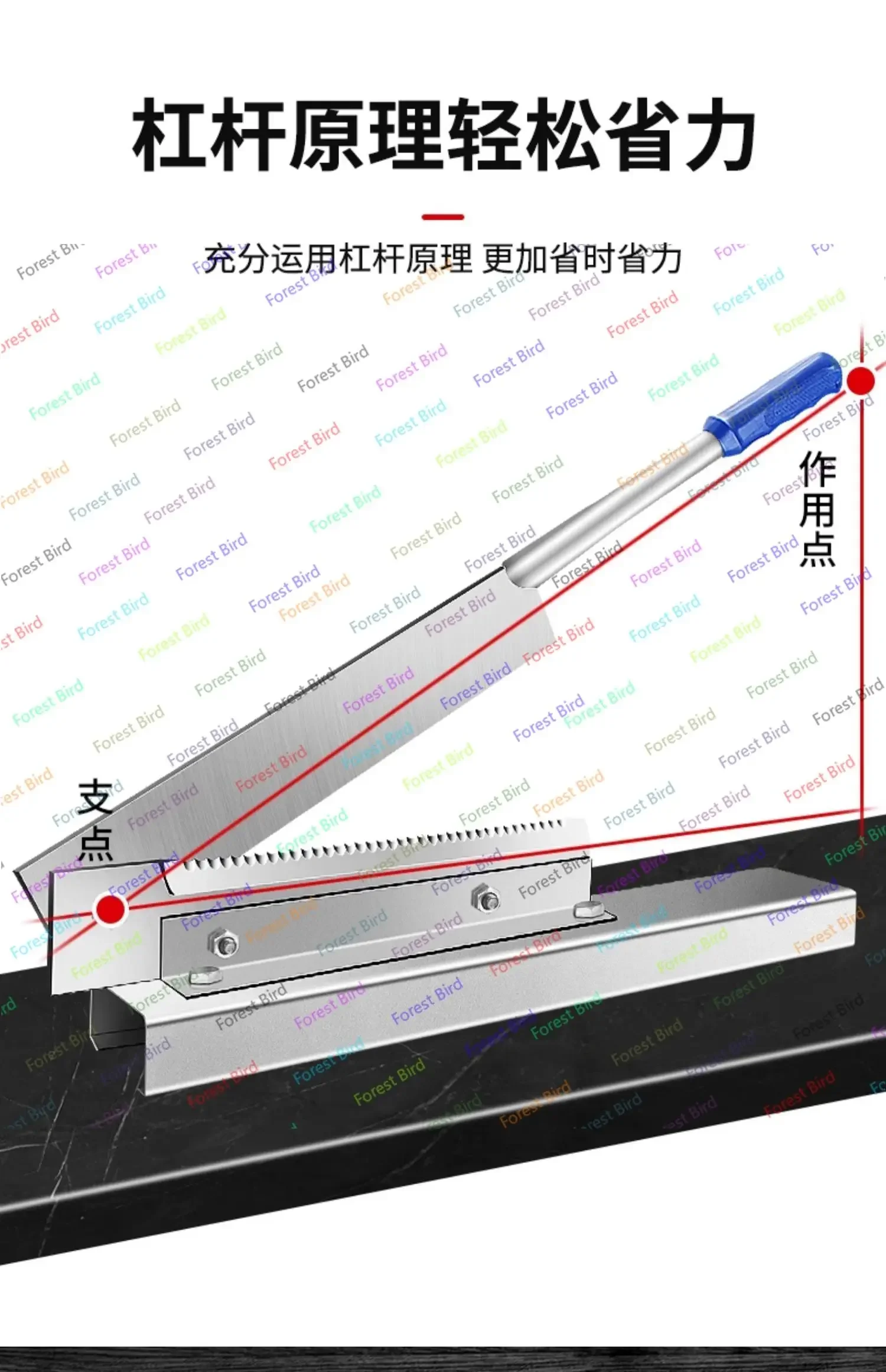 Guillotine Household Bone Cutting Artifact Commercial Knife Bone Cutting Machine Ribs Brake Knife Pig Trotter Knife Bone