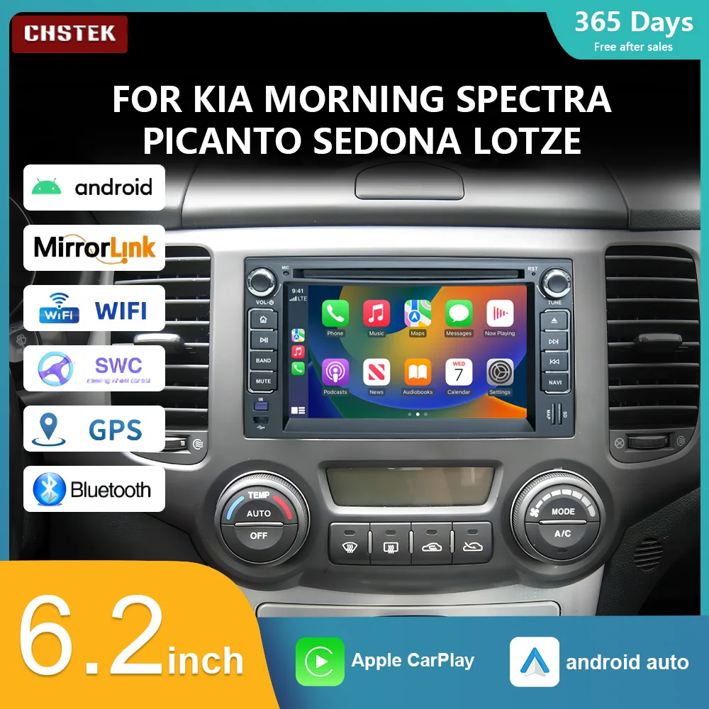 CHSTEK Carplay Android 13 GPS For Kia SORENTO 2002-2006 OPTIMA 2005-2010 SORENTO 2007-2010 MAGENTIS SPORTAGE RONDO WIFI 4G DSP