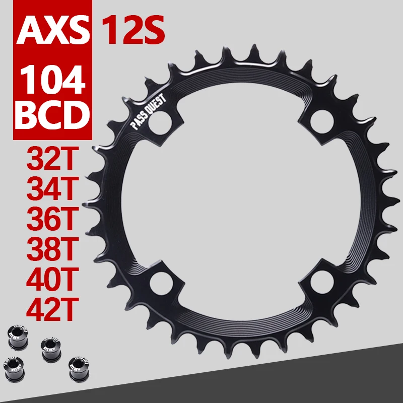 

Узкая широкая звездочка PASS QUEST 104 BCD для 12-скоростных коронок AXS MTB 104 bcd 32T 34T 36T 38T 40T 42T Аксессуары для велосипеда