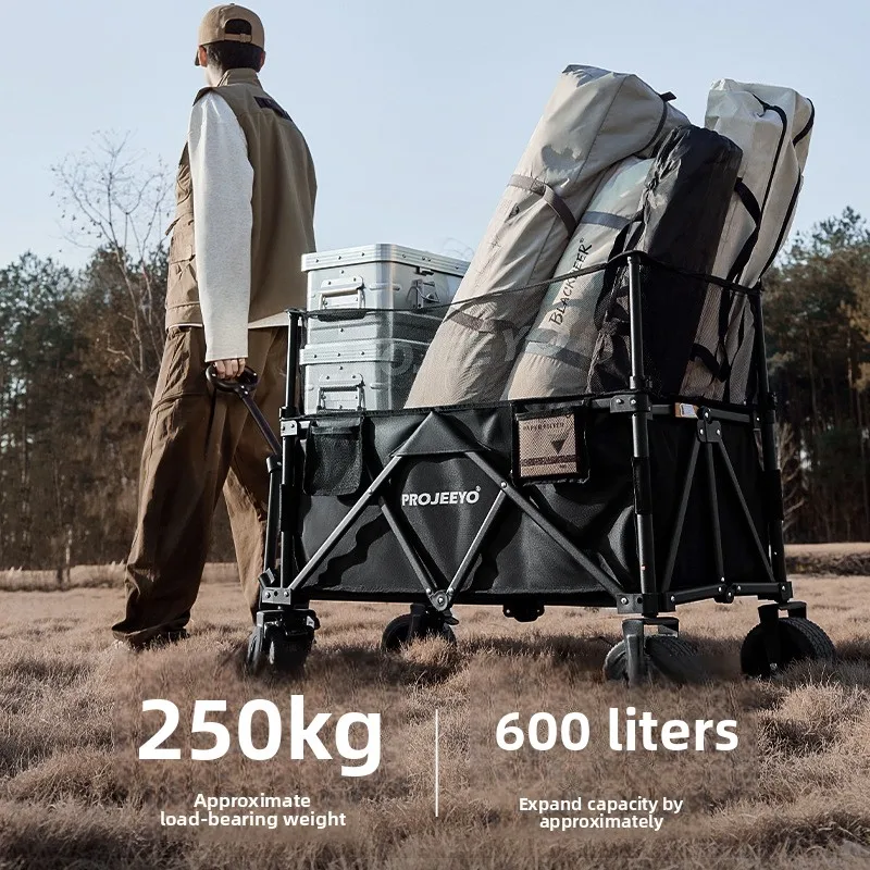 Heightened trolley multi-functional outdoor camper, gathering model can lift 600L large capacity