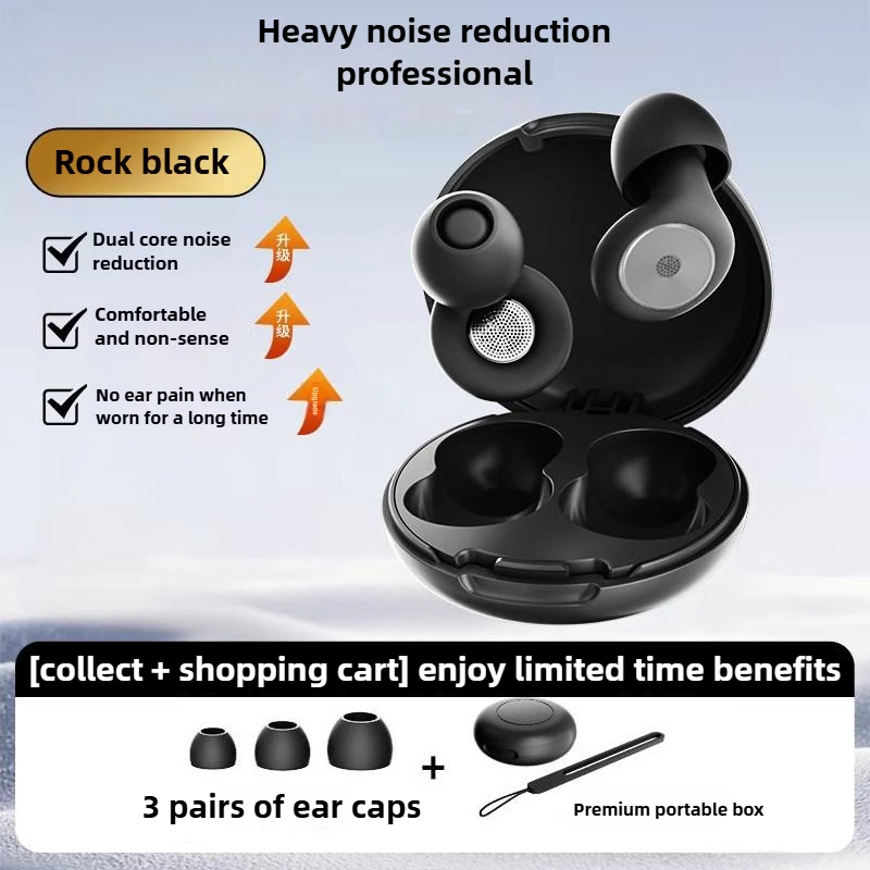 

Noise-canceling sleep earbuds don't hurt to wear for a long time, noise-canceling silicone small ear canal earbuds