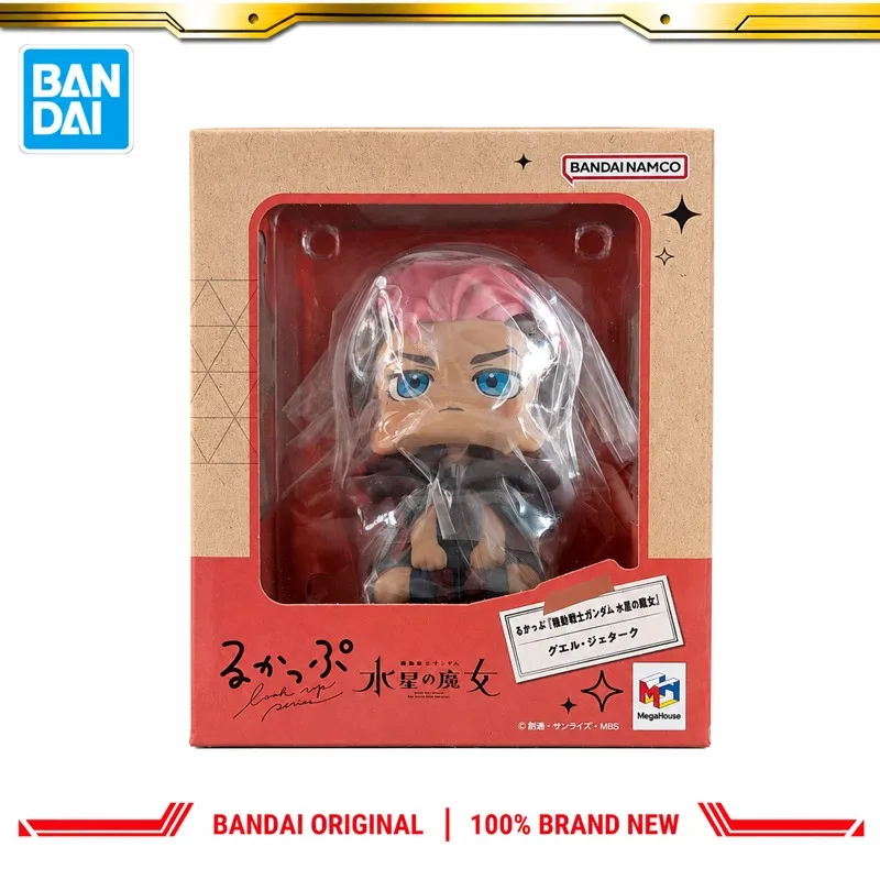 In Stock Bandai Original Megahouse Gundam Guel Jeturk Action Figure Model Doll Brand New Boxed Anime Characters Toys Model