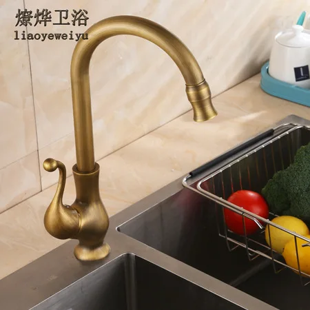 European Antique Faucet, Basin on The Stage, Waterfall, Bathroom, Single Cold Hole Wine Glass Faucet, Hot and Cold All-copper