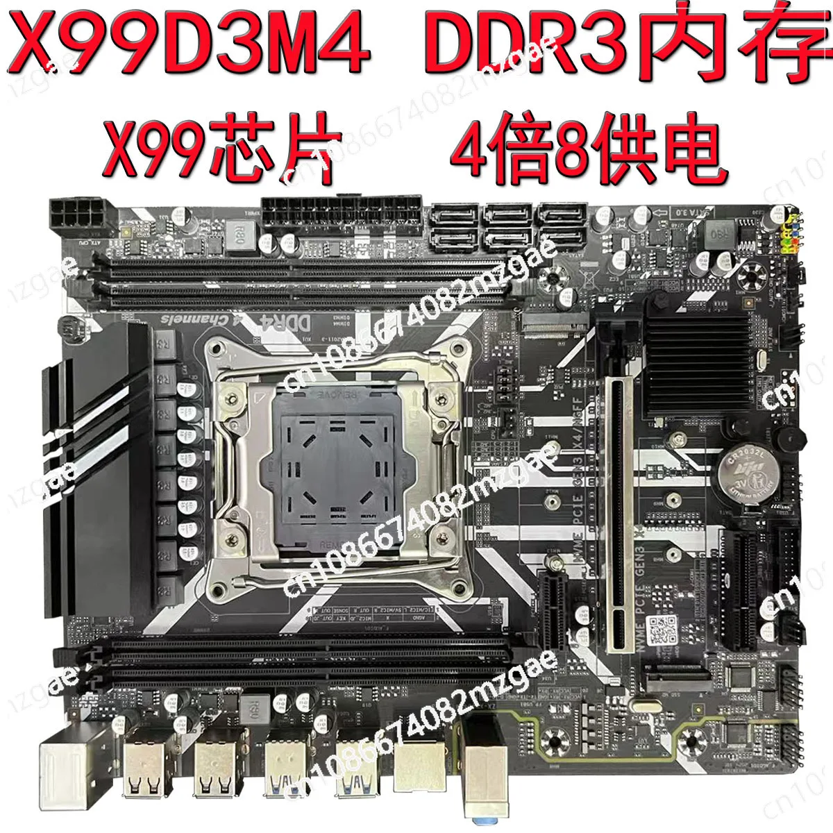 X99D3M4 main board LGA 2011-3-pin computer main board DDR3 four-channel memory support E52678V3