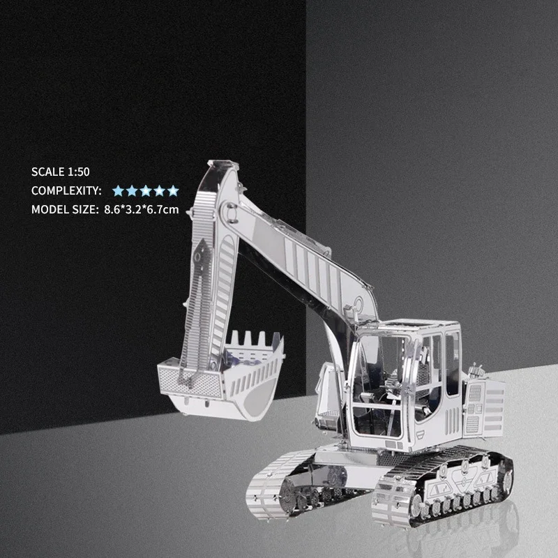 excavator 3D Metal Puzzle model kits DIY Laser Cut Puzzles Jigsaw Toy For Children