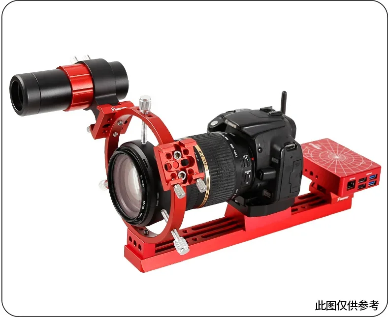 Picture 7: Star Edge Multi Functional Camera Deep Space Photography Bracket Combination Astronomical Telescope Equator Guide Star Tracking