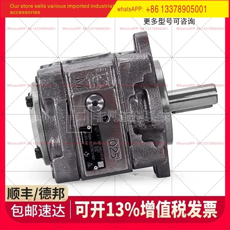 Gear Pump PGH3/4/5 PGF1/2 PVV4 PV7 High Hydraulic Oil Pump Internal Tooth Pump