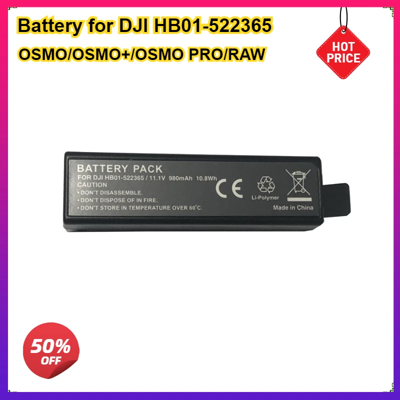 

Battery 11.1V/980mAh HB01 HB01-522365 for DJI Osmo Handheld 4K Camera Zenmuse X5 X5R X3