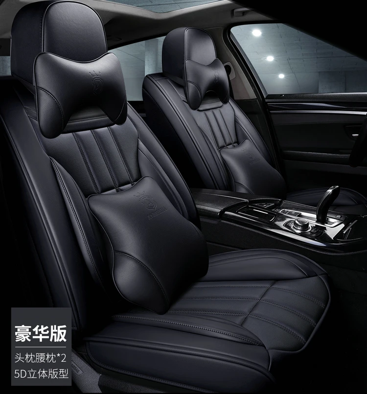 

High Quality PU Leather Auto Car Seat Covers 5 Seats Full Set Universal Well Fit 5 Seats Car Models with Factory Price