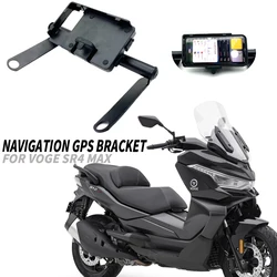 Motorcycle Accessories Front Windshield Expansion Bar Navigation Mobile Phone Bracket FOR VOGE SR4 MAX SR4MAX 350