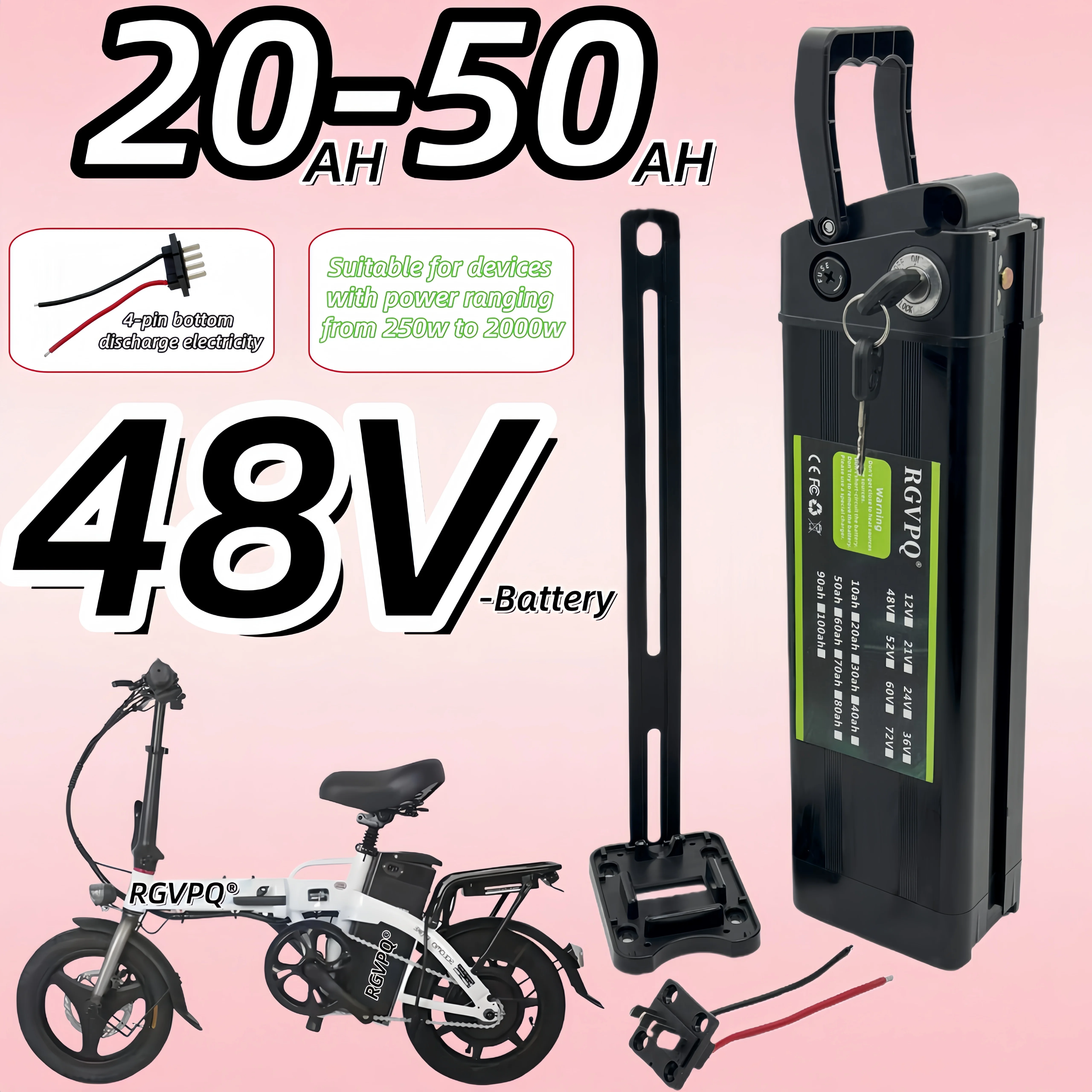 48V20AH-50AH Silver Fish Lithium Battery, bottom discharge 4-pin, application for power assisted folding electric bicycles